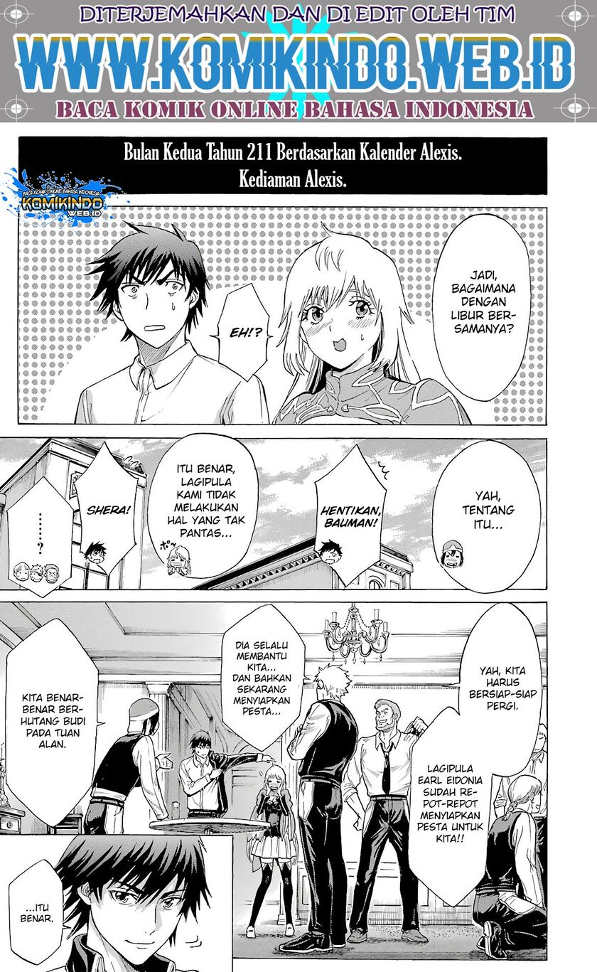 The Alexis Empire Chronicle Chapter 08 Gambar 2